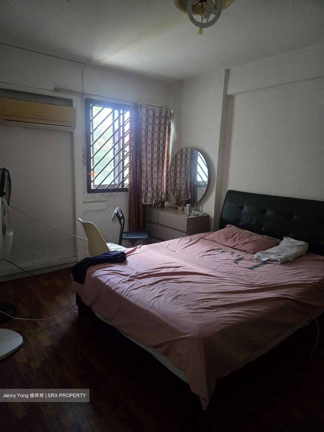 Blk 1 Hougang Avenue 3 (Hougang), HDB 3 Rooms #541032911